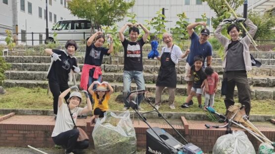 【毎週日曜日】みんなでお掃除プロジェクト